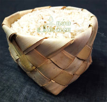 Load image into Gallery viewer, வெள்ளை பொன்னி | Vellai Ponni Rice
