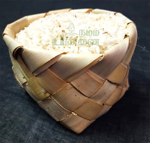 வெள்ளை பொன்னி | Vellai Ponni Rice