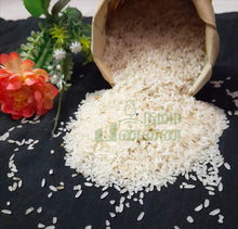 Load image into Gallery viewer, வெள்ளை பொன்னி | Vellai Ponni Rice
